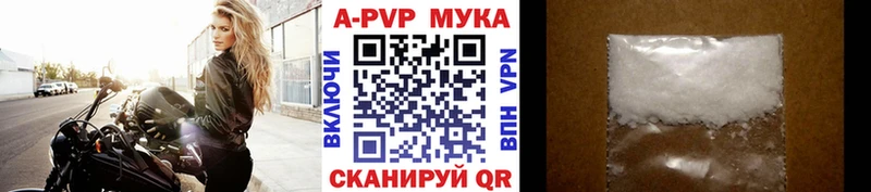 Что такое Жуковский Cocaine  Alpha-PVP  Канабис 