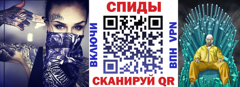 Амфетамин 98%  гидра вход  Жуковский 