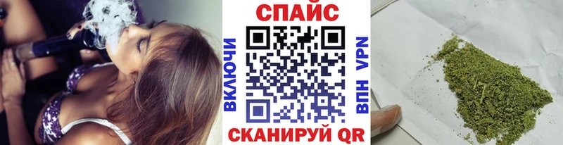 KRAKEN сайт  Жуковский  Бутират BDO 33% 
