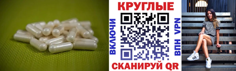 ЭКСТАЗИ Punisher  Жуковский 