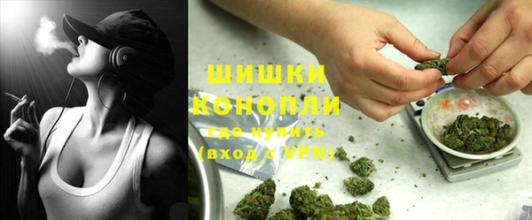 меф Зеленодольск