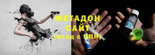 меф Зеленодольск