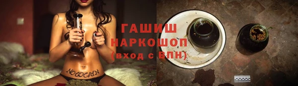 меф Зеленодольск