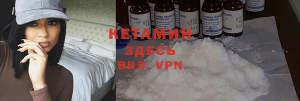 меф Зеленодольск