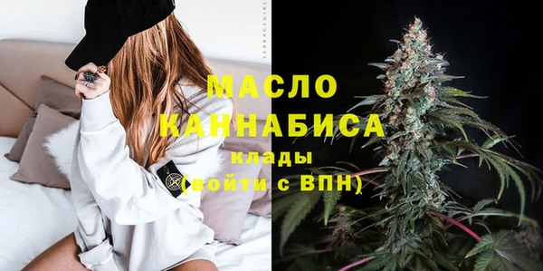 меф Зеленодольск