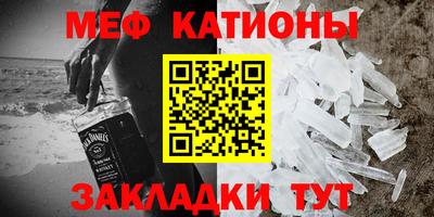 бутират Гай