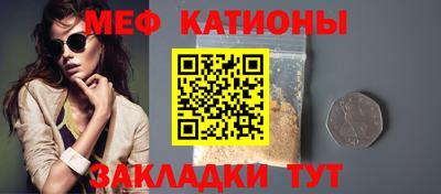 мдпв Гусев