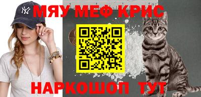 ешки Гусь-Хрустальный
