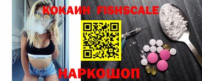 первитин Гагарин