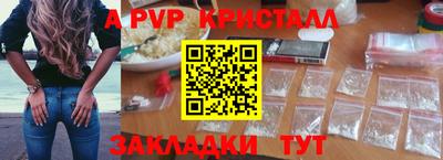 марки lsd Гусиноозёрск