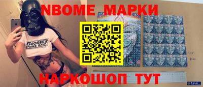 ешки Гусь-Хрустальный