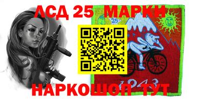 каннабис Гатчина