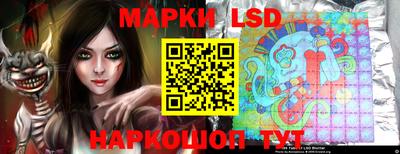 ешки Гусь-Хрустальный