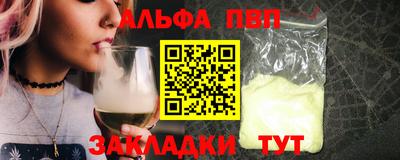 ешки Гусь-Хрустальный