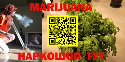 марки lsd Гусиноозёрск