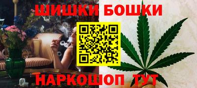 марки lsd Гусиноозёрск