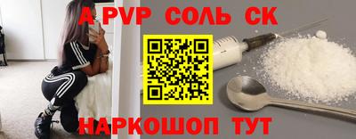 марки lsd Гусиноозёрск