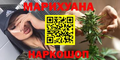 марки lsd Гусиноозёрск