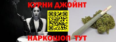 бутират Гай