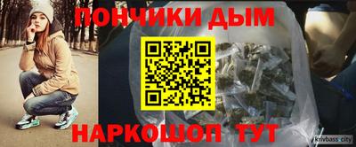 первитин Гагарин