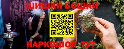 марки lsd Гусиноозёрск