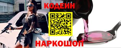 ешки Гусь-Хрустальный