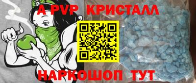 ешки Гусь-Хрустальный