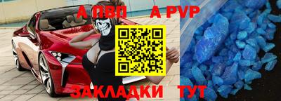 ешки Гусь-Хрустальный