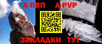 марки lsd Гусиноозёрск