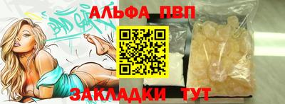 марки lsd Гусиноозёрск