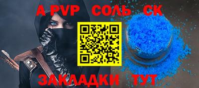 марки lsd Гусиноозёрск
