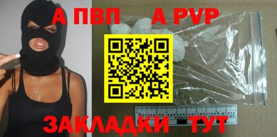 ешки Гусь-Хрустальный