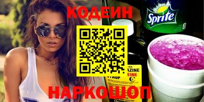 мдпв Гусев