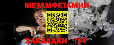 круглые Краснодар