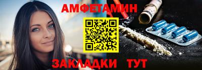 ешки Гусь-Хрустальный