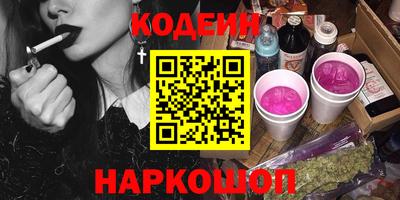 ешки Гусь-Хрустальный
