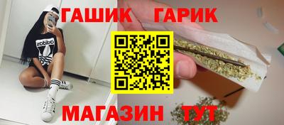 мдпв Гусев