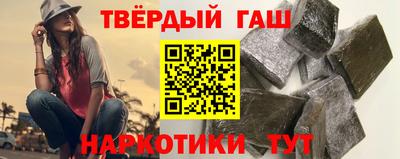 мдпв Гусев