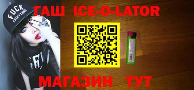 каннабис Гатчина