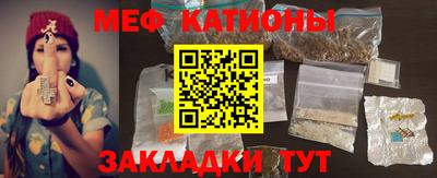 ешки Гусь-Хрустальный