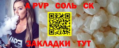 марки lsd Гусиноозёрск