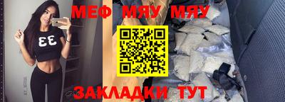 ешки Гусь-Хрустальный