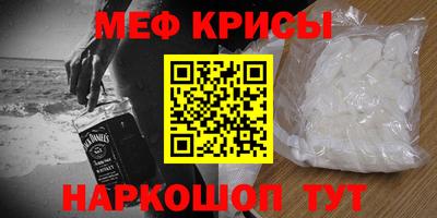 марки lsd Гусиноозёрск