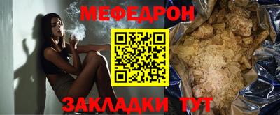 марки lsd Гусиноозёрск